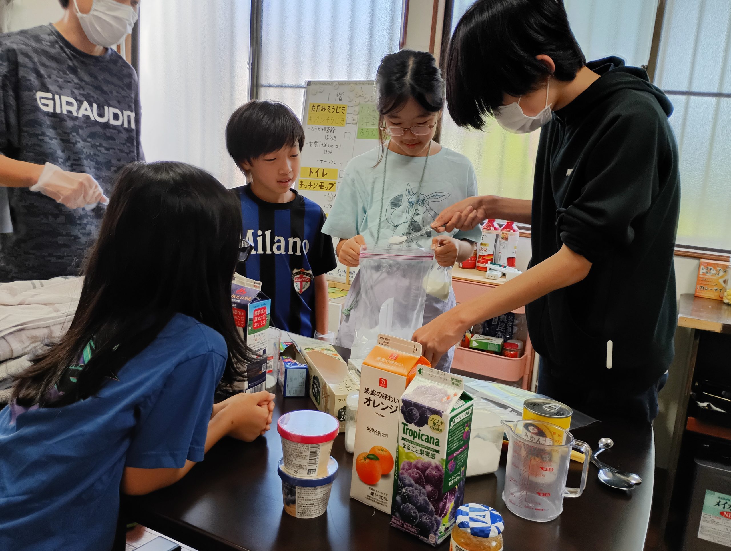 不登校の子ども・若者の居場所を一緒につくってくださるボランティアを募集しています!