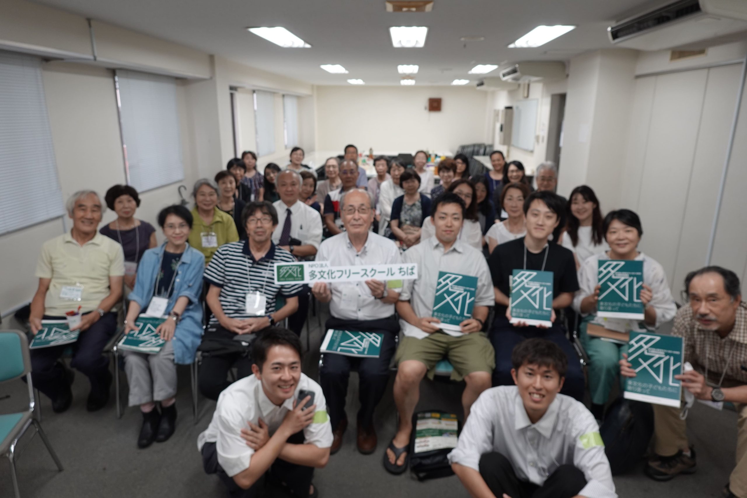 【ボランティア受入団体インタビュー】NPO法人多文化フリースクールちばさま