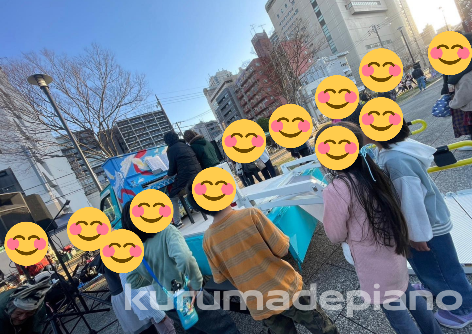 移動式ストリートピアノ「クルマdeピアノ」の運営サポートボランティア募集