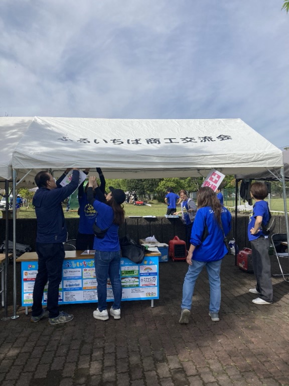 ふるいちばフェスのボランティア募集