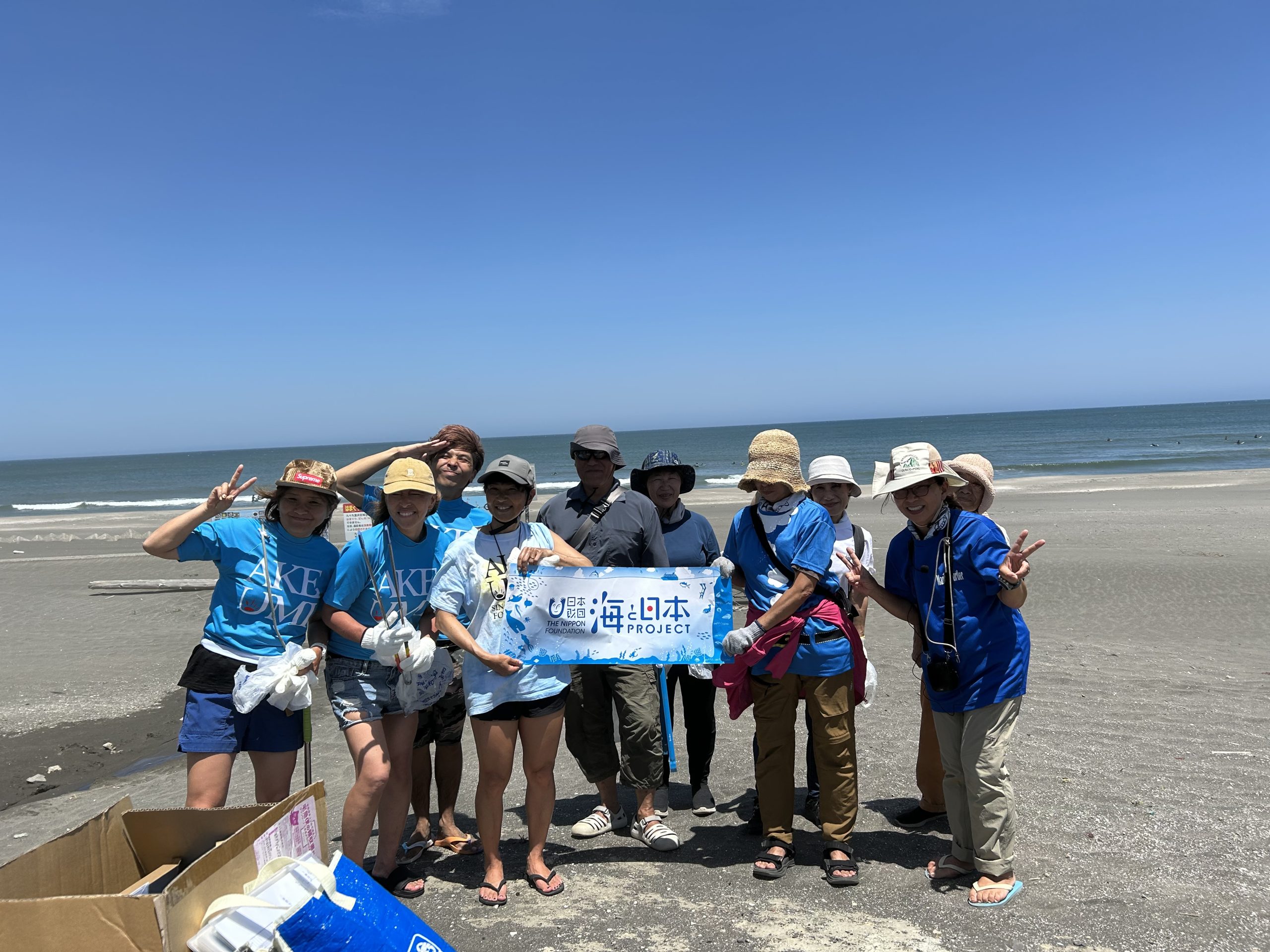 ウミガメの浜でビーチクリーン！