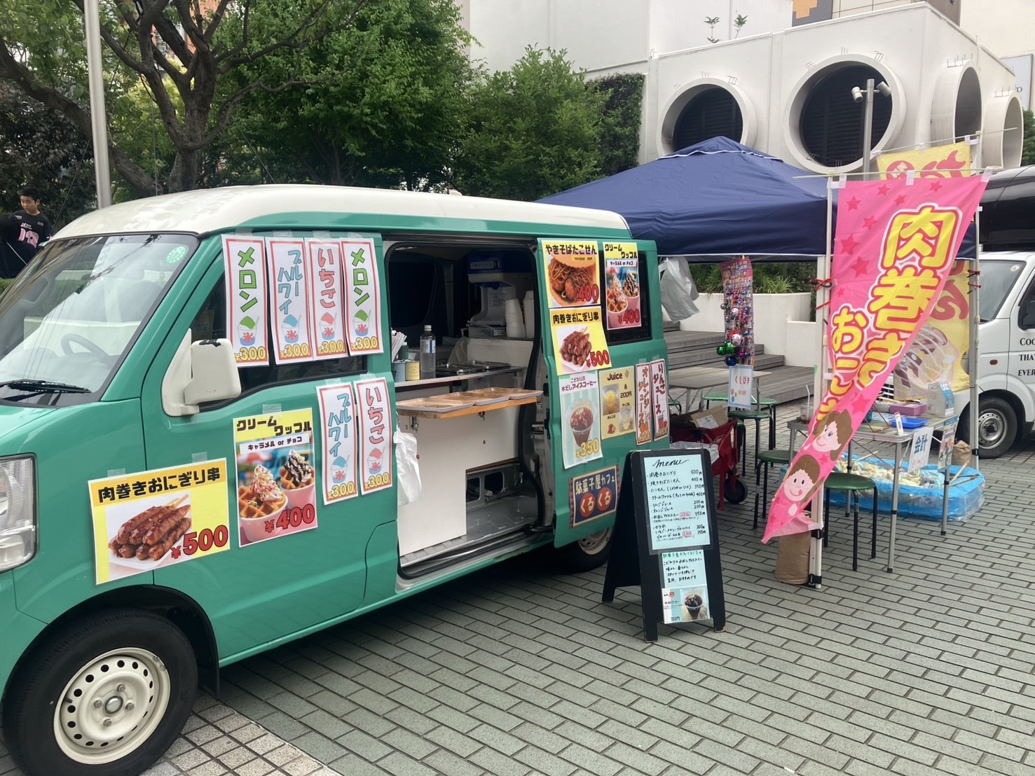 キッチンカーで居場所づくりボランティア募集！