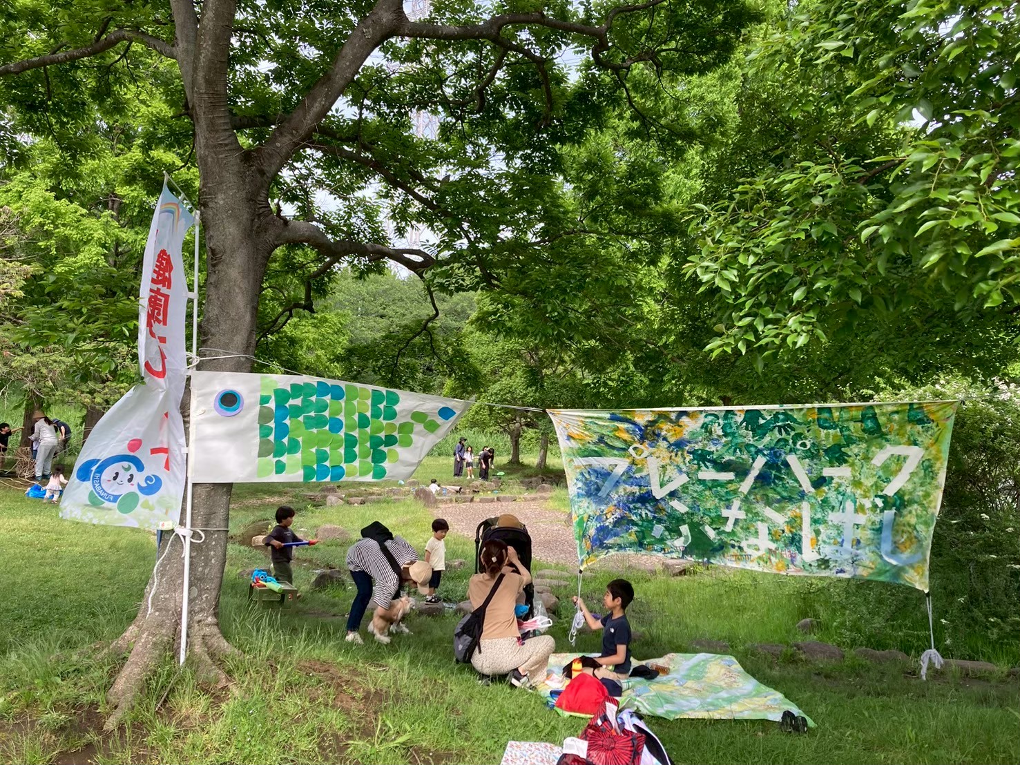 長津川プレーパーク・長津川プチプレーパーク